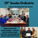 REALIZADA A 29ª SESSÃO ORDINÁRIA DE 2022