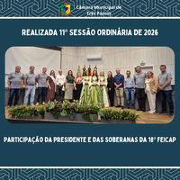 REALIZADA 11ª SESSÃO ORDINÁRIA DE 2026